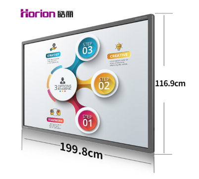 皓丽（Horion）86英寸智能会议平板86M2触摸屏商显触控一体机液晶交互式电子白板培训教学 视频会议_http://www.chuangxinoa.com/img/sp/images/201805281537369417502.png