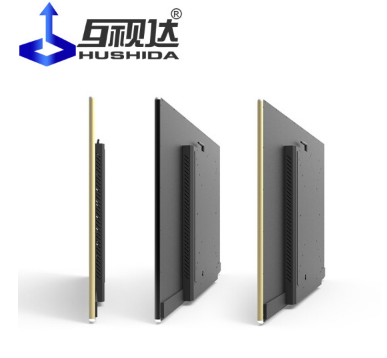 互视达（HUSHIDA） 广告机触控一体机壁挂数字标牌智能楼宇显示器多媒体幼儿园教学会议 单机版-非触控 42/43英寸_http://www.chuangxinoa.com/img/sp/images/201805281702110198753.png