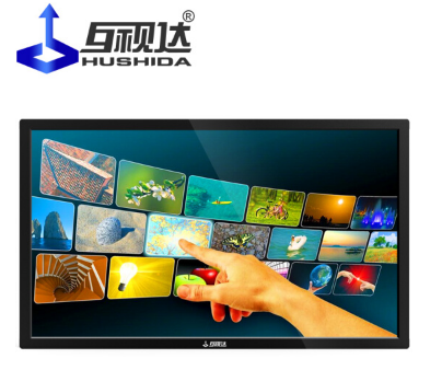 互视达（HUSHIDA） 广告机触控一体机壁挂数字标牌智能楼宇显示器多媒体幼儿园教学会议 安卓/红外触控 55英寸_http://www.chuangxinoa.com/img/sp/images/201805281706454730001.png