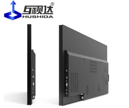 互视达（HUSHIDA） 广告机触控一体机壁挂数字标牌智能楼宇显示器多媒体幼儿园教学会议 安卓/红外触控 55英寸_http://www.chuangxinoa.com/img/sp/images/201805281706454730003.png