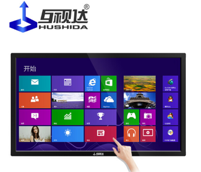 互视达（HUSHIDA） 广告机触控一体机壁挂数字标牌智_http://www.chuangxinoa.com/img/sp/images/201805281716236448751.png