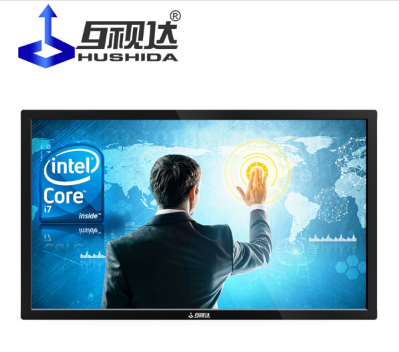 互视达（HUSHIDA） 广告机触控一体机壁挂数字标牌智_http://www.chuangxinoa.com/img/sp/images/201805281716236448753.png