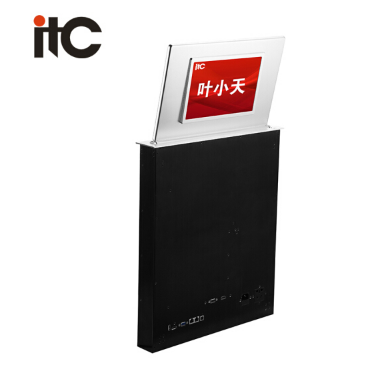 itc TS-8202A 无纸化液晶显示屏升降器 电动隐藏式无纸化会议桌面显示器一体式 TS-8202A_http://www.chuangxinoa.com/img/sp/images/201805311635067542501.png