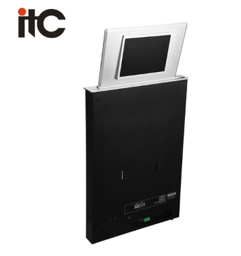 itc TS-8402A 无纸化液晶显示屏升降器 电动隐藏式无纸化会议桌面显示器一体式 TS-8402A_http://www.chuangxinoa.com/img/sp/images/201805311719398636251.png