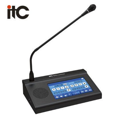 itc TS-0670HY 全数字会议系统译员机丨31种语言互翻译器办公跨国开会智能会议系统翻译台 TS-0670HY_http://www.chuangxinoa.com/img/sp/images/201805311731189573751.png