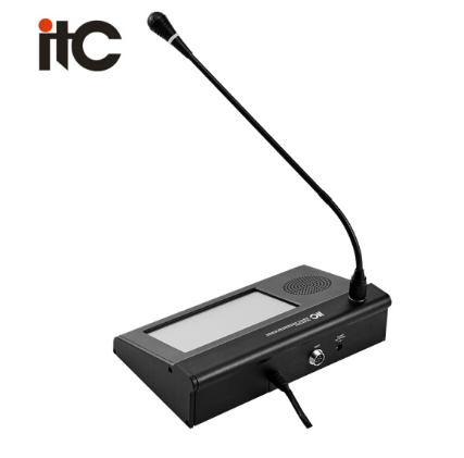 itc TS-0670HY 全数字会议系统译员机丨31种语言互翻译器办公跨国开会智能会议系统翻译台 TS-0670HY_http://www.chuangxinoa.com/img/sp/images/201805311731189573752.png