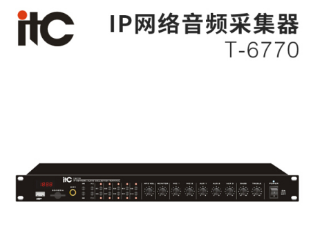 itc T-6770 IP网络广播音频采集矩阵公共广播系统采播管理器模拟音频转网络主机 T-6770