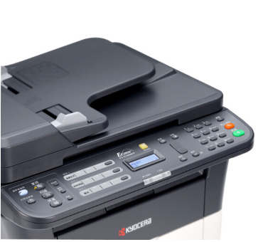 京瓷（KYOCERA） FS-1025MFP 激光一体机 (打印 复印 扫描)_http://www.chuangxinoa.com/img/sp/images/201806010947584417502.png