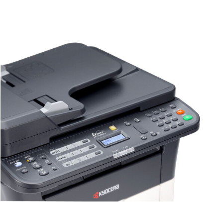 京瓷（KYOCERA） FS-1120MFP 激光一体机 (打印 复印 扫描 传真) 标配_http://www.chuangxinoa.com/img/sp/images/201806010952270042502.png