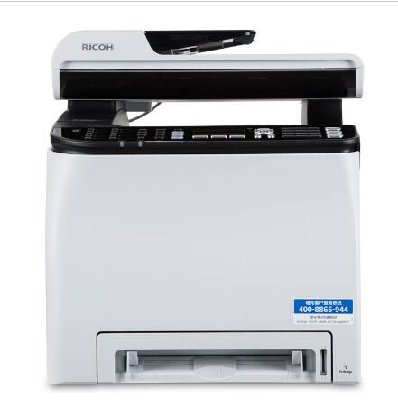 理光（Ricoh） SP C252SF 彩色激光多功能一体机