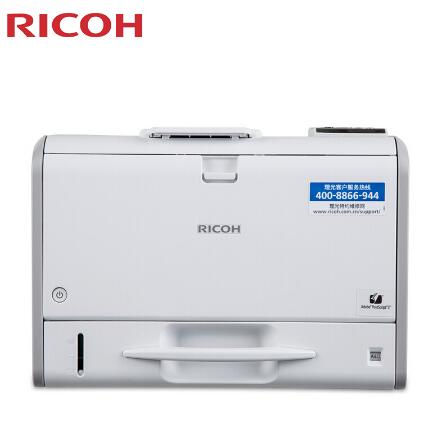 理光（Ricoh） SP3600DN 黑白激光打印机 A4幅面 网络打印，自动双面打印，30页/分钟_http://www.chuangxinoa.com/img/sp/images/201806041306541761252.jpg