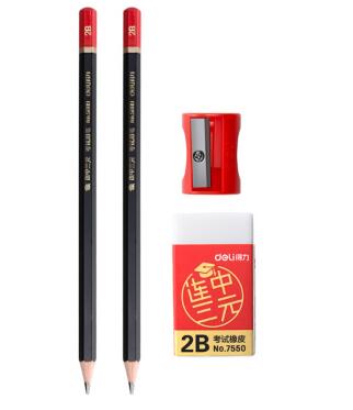 得力(deli)连中三元考试2B涂卡铅笔套装 2支卡装赠卷笔刀橡皮擦58129-2B_http://www.chuangxinoa.com/img/sp/images/201806041733554417501.jpg