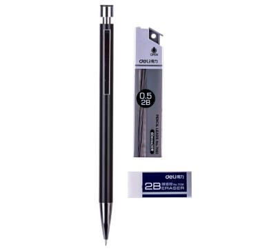 得力(deli)学生考试金属自动活动铅笔套装 (自动铅笔+铅芯+橡皮)黑色33391