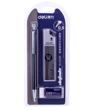 得力(deli)学生考试金属自动活动铅笔套装 (自动铅笔+铅芯+橡皮)黑色33391_http://www.chuangxinoa.com/img/sp/images/201806041751210667502.jpg