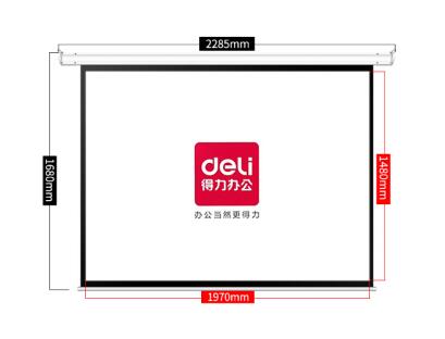 得力(deli)100英寸 4:3遥控电动投影幕布投影布(标配遥控器) 家用投影仪幕布50440_http://www.chuangxinoa.com/img/sp/images/201806051351297386252.jpg