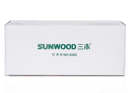 三木(SUNWOOD) 8202 12# 25页订书钉/订书针 2000枚/盒 10盒装 办公文具