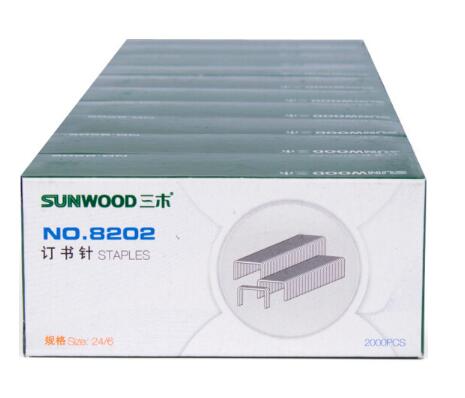 三木(SUNWOOD) 8202 12# 25页订书钉/订书针 2000枚/盒 10盒装 办公文具_http://www.chuangxinoa.com/img/sp/images/201806061437448636251.jpg