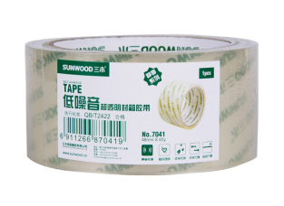 三木(SUNWOOD) 7041 低噪高透明封箱胶带48mm*60y（54.9米）办公文具_http://www.chuangxinoa.com/img/sp/images/201806071511146761252.png