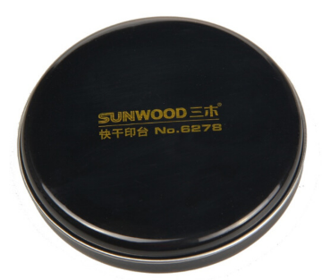 三木(SUNWOOD) 6278 Φ80mm圆形铁壳快干印台 红色 办公文具_http://www.chuangxinoa.com/img/sp/images/201806081309285042502.png