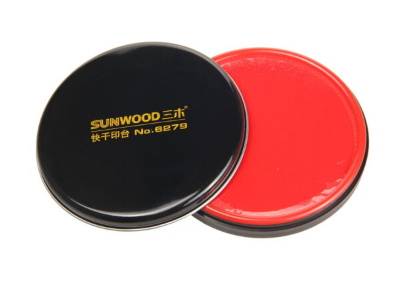 三木(SUNWOOD) 6279 圆形铁壳快干印台(红色) 办公文具_http://www.chuangxinoa.com/img/sp/images/201806081311163011251.png