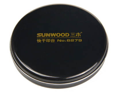 三木(SUNWOOD) 6279 圆形铁壳快干印台(红色) 办公文具_http://www.chuangxinoa.com/img/sp/images/201806081311163167502.png