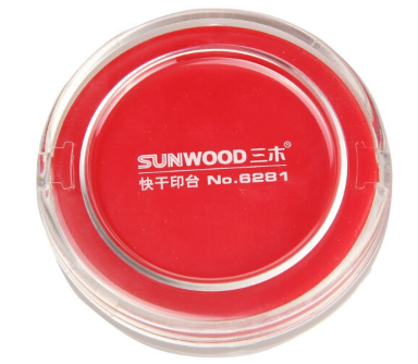 三木(SUNWOOD) 6281 Φ65mm圆形透明外壳快干印台 红色 办公文具_http://www.chuangxinoa.com/img/sp/images/201806081317438011252.png