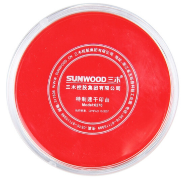 三木(SUNWOOD) 6270 Φ85mm圆形透明外壳快干印台 红色 办公文具_http://www.chuangxinoa.com/img/sp/images/201806081327598948752.png