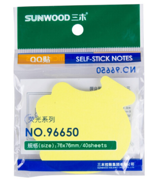 三木(SUNWOOD) 96650 荧光指示标签/便签纸/便利贴(76×76mm) 随机 办公文具_http://www.chuangxinoa.com/img/sp/images/201806081337240980001.png