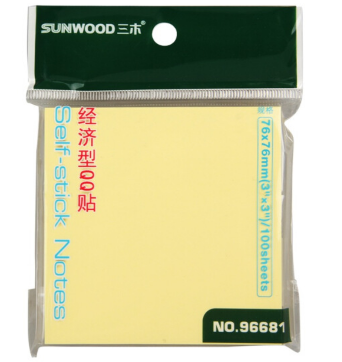 三木(SUNWOOD) 96681 荧光指示标签/便签纸/便利贴(76×76mm) 12本装 办公文具_http://www.chuangxinoa.com/img/sp/images/201806081351362698751.png