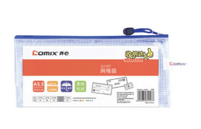 齐心(Comix) 10个装 防潮网格拉链袋 A5.5文件袋 A1057 颜色随机_http://www.chuangxinoa.com/img/sp/images/201806111740331605002.png