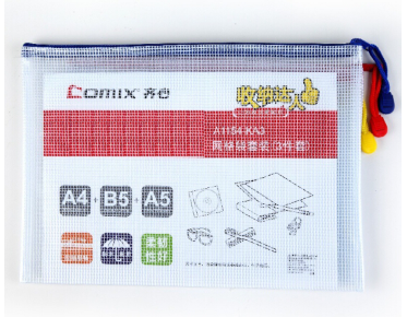 齐心(Comix) 3件套组合装 A1154-KA3 防潮网格拉链袋/资料袋 (A4+B5+A5) 办公文具_http://www.chuangxinoa.com/img/sp/images/201806111744299261252.png