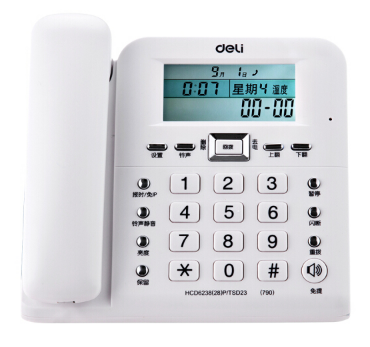 得力（deli）790 时尚创意多功能座机 大屏显示办公家用电话机 30°倾角固定电话 温度显示万年历（白色）_http://www.chuangxinoa.com/img/sp/images/201806141144297542501.png