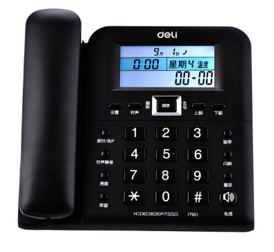 得力（deli） 790 时尚创意多功能座机 大屏显示办公家用电话机 30°倾角固定电话 温度显示万年历（黑色）_http://www.chuangxinoa.com/img/sp/images/201806141147063480001.png