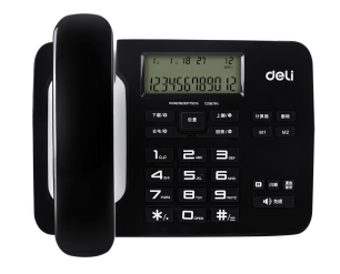 得力（deli）794 免电池来电显示座机 双接口办公家用电话机 大按键固定电话 带计算器功能（黑色）_http://www.chuangxinoa.com/img/sp/images/201806141154421448751.png