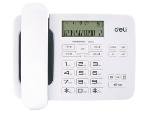 得力（deli）794 免电池来电显示座机 双接口办公家用电话机 大按键固定电话 带计算器功能（白色）_http://www.chuangxinoa.com/img/sp/images/201806141156078323751.png