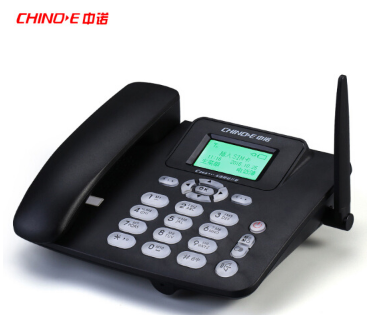 中诺（CHINO-E）C265移动版 支持移动2G网络 无线插卡座机、移动手机SIM卡电话座机/移动固话 黑色
