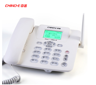 中诺（CHINO-E）C265 无线插卡座机、移动联通手机SIM卡电话座机/固定插卡电话机/移动固话 白色