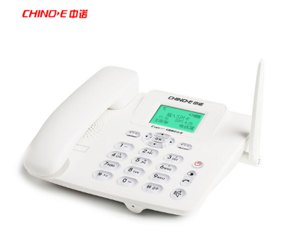 中诺（CHINO-E）C265C联通移动版 支持联通3G网络移动2G网 无线插卡座机 收音机功能 白色