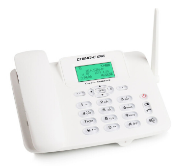 中诺（CHINO-E）C265C联通移动版 支持联通3G网络移动2G网 无线插卡座机 收音机功能 白色_http://www.chuangxinoa.com/img/sp/images/201806151139577386252.png