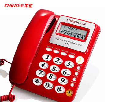 中诺（CHINO-E） C228 可接分机/免电池/一键通电话机座机办公/家用座机电话/固定电话座机 红色