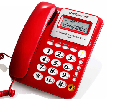 中诺（CHINO-E） C228 可接分机/免电池/一键通电话机座机办公/家用座机电话/固定电话座机 红色_http://www.chuangxinoa.com/img/sp/images/201806151214480355001.png