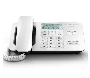 中诺（CHINO-E） C256 可接分机/免打扰/亲情号码电话机座机办公/家用座机电话/固定电话座机 白色_http://www.chuangxinoa.com/img/sp/images/201806151217222855001.png