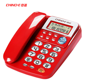 中诺（CHINO-E） C168 免电池/一键重拨/R键功能电话机座机办公/家用座机电话/固定电话座机 蓝色