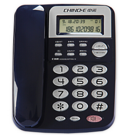 中诺（CHINO-E） C168 免电池/一键重拨/R键功能电话机座机办公/家用座机电话/固定电话座机 蓝色_http://www.chuangxinoa.com/img/sp/images/201806151318526448752.png