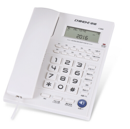 中诺（CHINO-E） C268 双接口免打扰/10组亲情号码/电话机家用固定座机办公电话免电池 白色