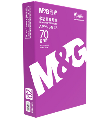 晨光（M&G）紫晨光A4 复印纸70g 500张/包 5包/箱（共2500张）APYVSG36_http://www.chuangxinoa.com/img/sp/images/C201808/1533270614990.png