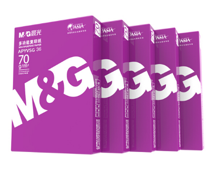 晨光（M&G）紫晨光A4 复印纸70g 500张/包 5包/箱（共2500张）APYVSG36_http://www.chuangxinoa.com/img/sp/images/C201808/1533270615001.png