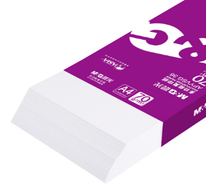 晨光（M&G）紫晨光A4 复印纸70g 500张/包 5包/箱（共2500张）APYVSG36_http://www.chuangxinoa.com/img/sp/images/C201808/1533270615021.png