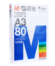 晨光（M&G） 多功能复印纸 A3纸白纸 打印纸 500张/包 5包一箱装 APYVRF46 80g A3 蓝晨光_http://www.chuangxinoa.com/img/sp/images/C201808/1533271863480.png