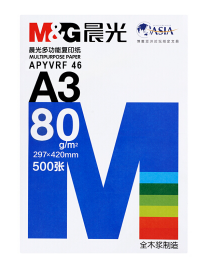 晨光（M&G） 多功能复印纸 A3纸白纸 打印纸 500张/包 5包一箱装 APYVRF46 80g A3 蓝晨光_http://www.chuangxinoa.com/img/sp/images/C201808/1533271863491.png